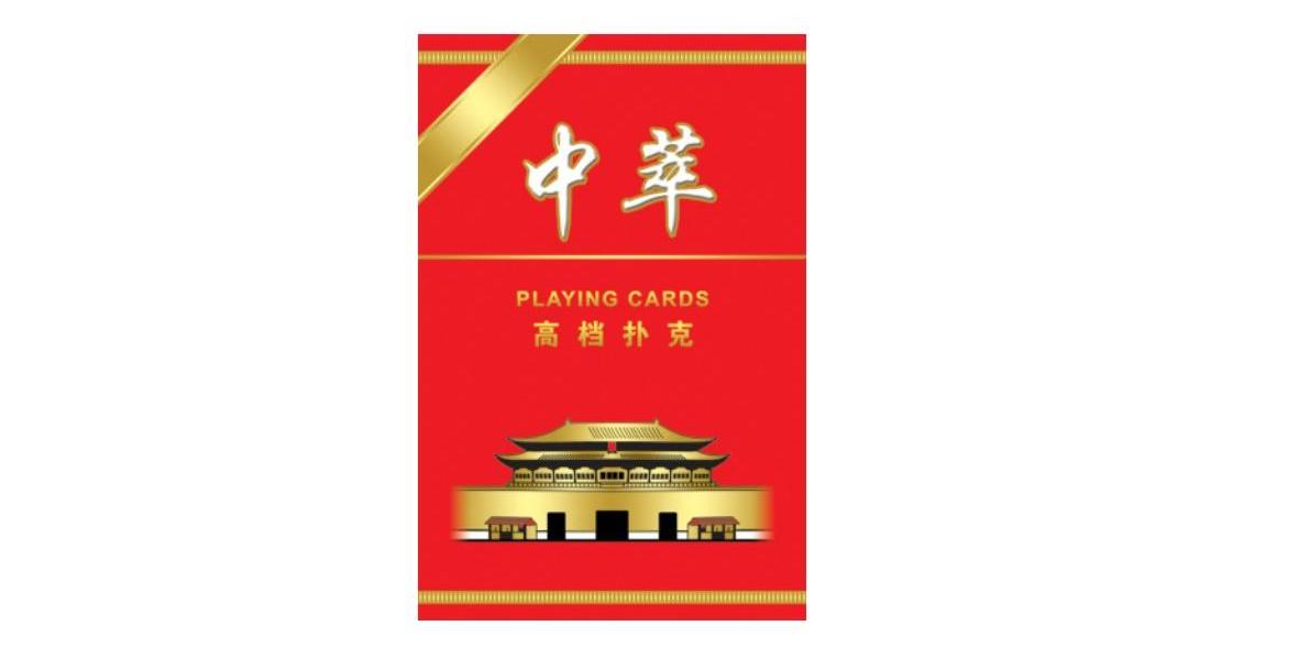 中萃 PLAYING CARDS