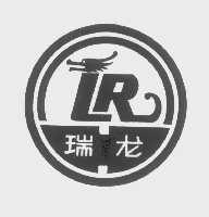 瑞龙