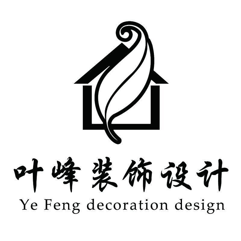 叶峰装饰设计 YE FENG DECORATION DESIGN