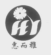 惠而雅