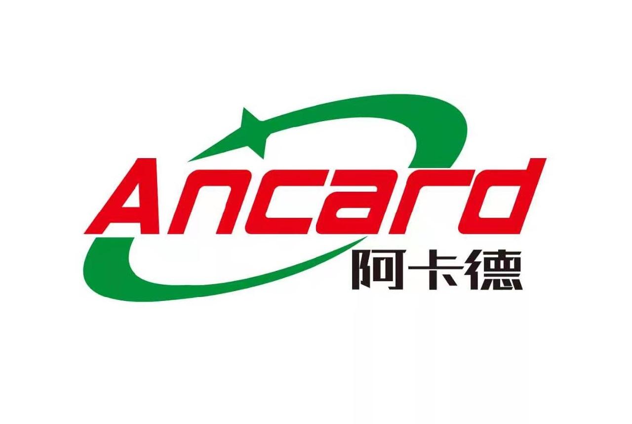 阿卡德 ANCARD