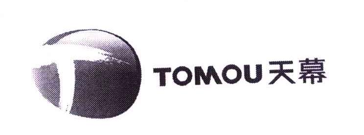 天幕 TOMOU