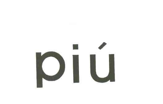 PIU