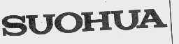SUOHUA
