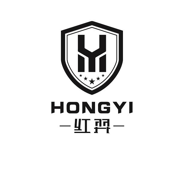 红羿