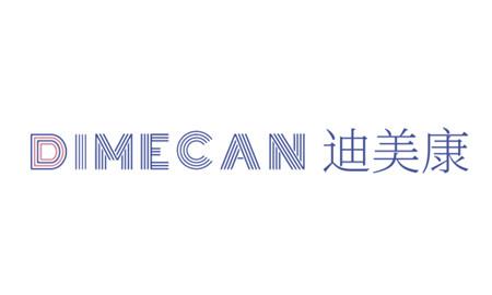 DIMECAN 迪美康