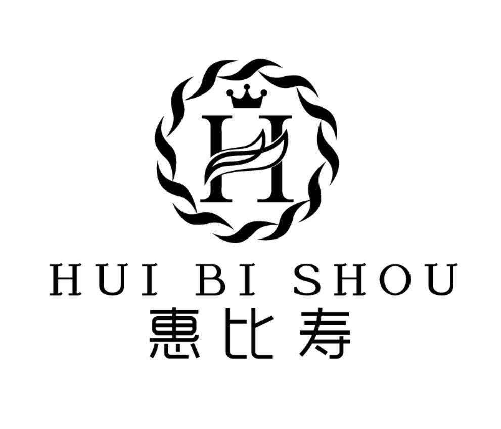惠比寿