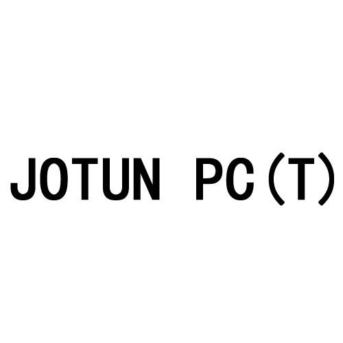 JOTUN PC（T）
