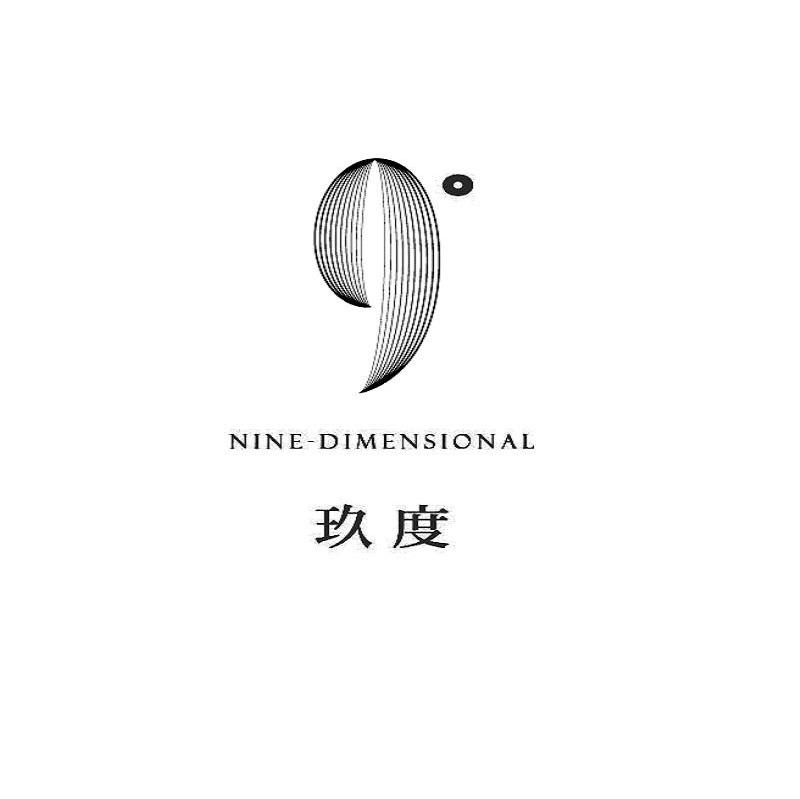 玖度 NINE-DIMENSIONAL 9