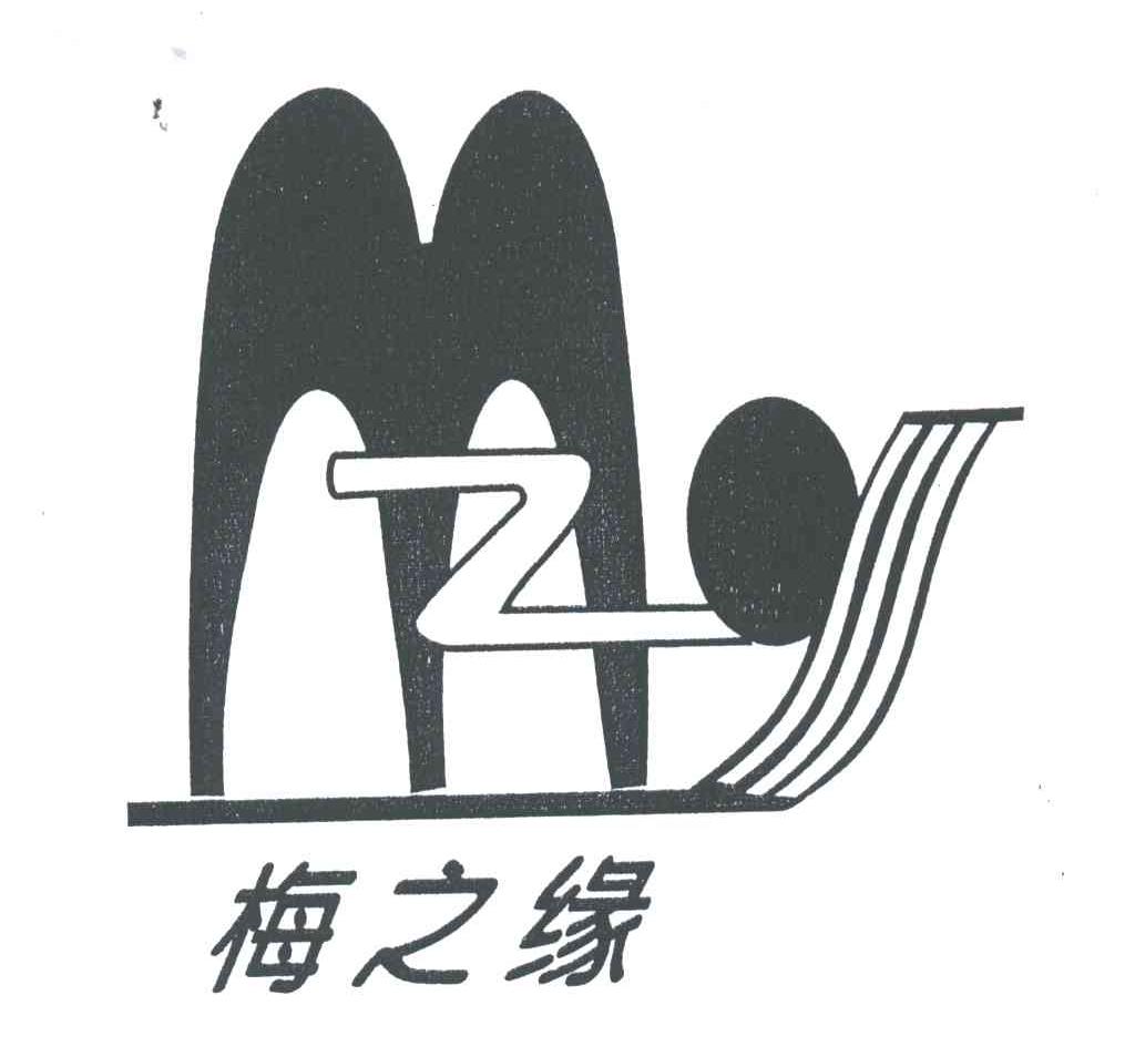 梅之缘