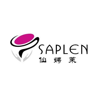 仙娉莱 SAPLEN