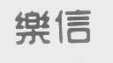 乐信