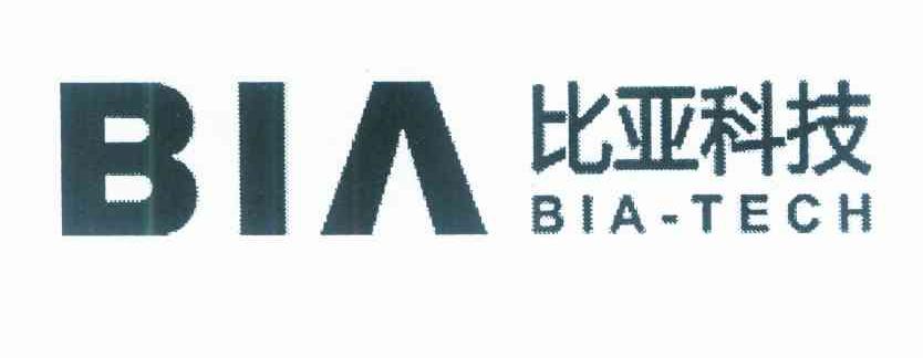比亚科技 BIA BIA-TECH