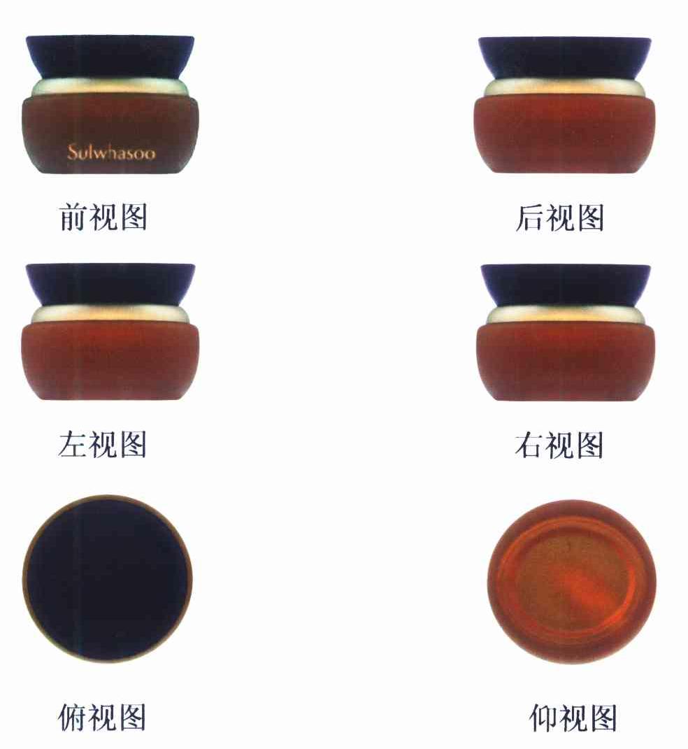 SULWHASOO
