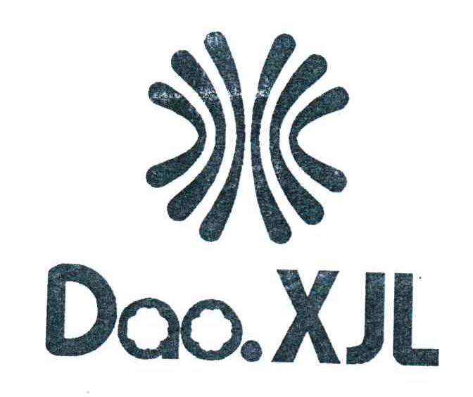 DAO.XJL
