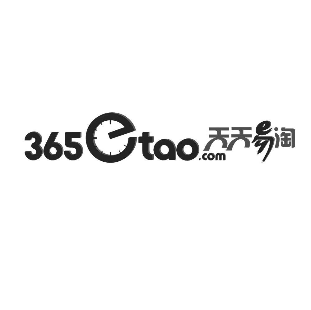 天天易淘 365 ETAO.COM