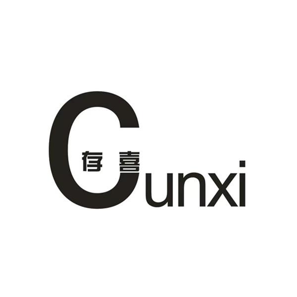 存喜