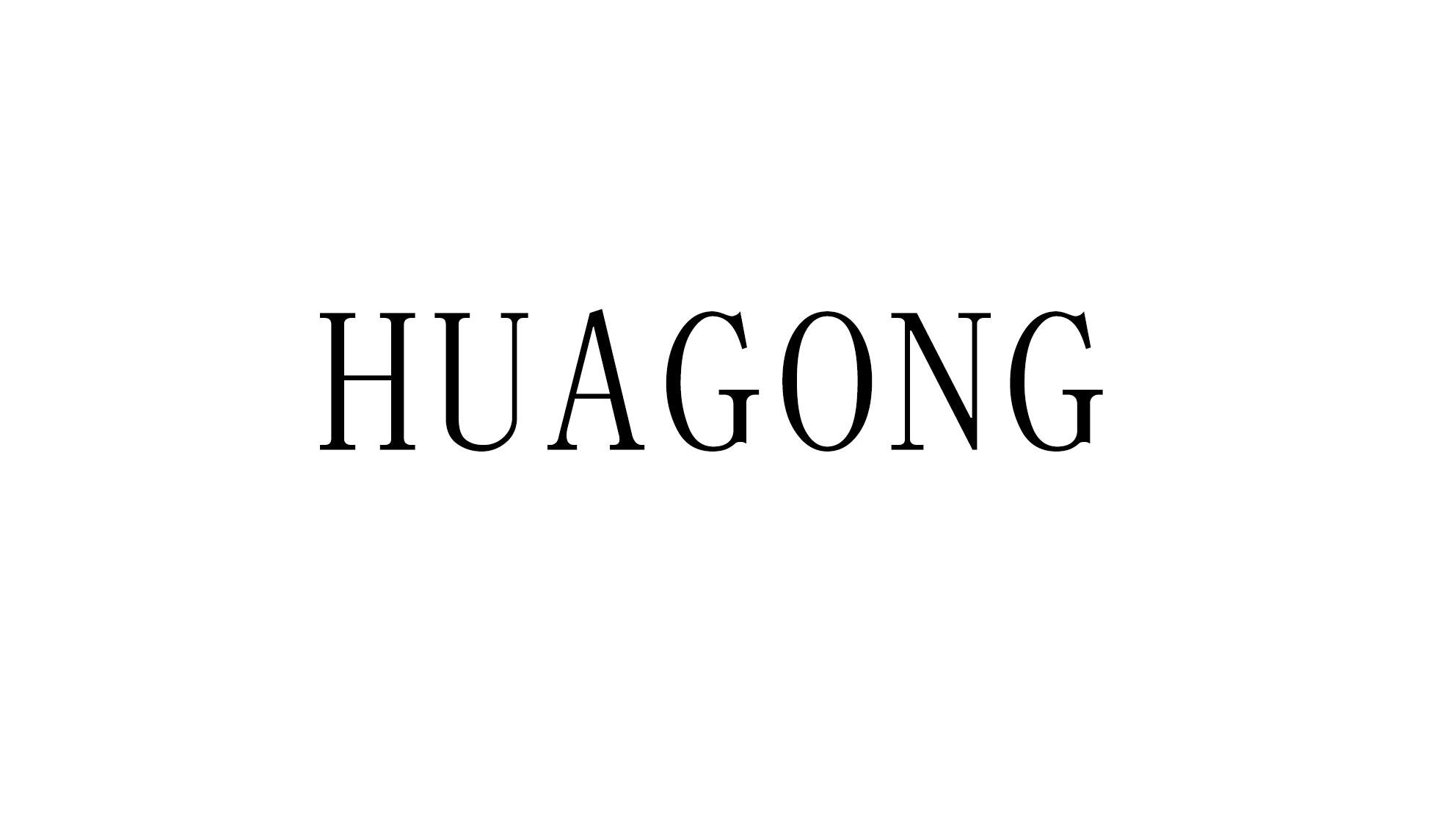 HUAGONG