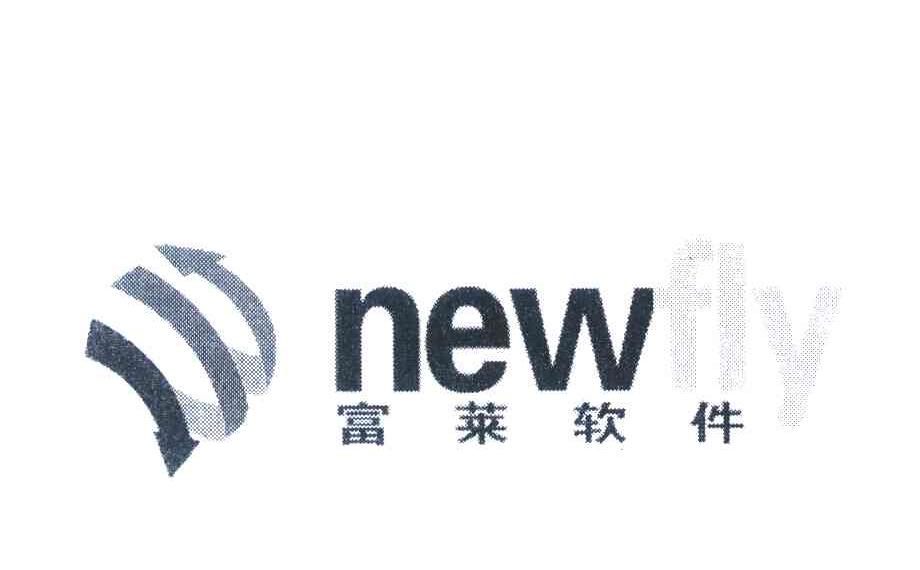 富莱软件 NEWFLY