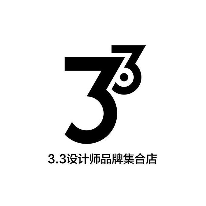 3.3 设计师品牌集合店