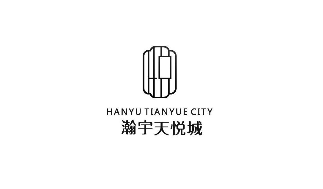 瀚宇天悦城 HANYU TIANYUE CITY