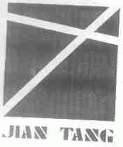 JIAN TANG