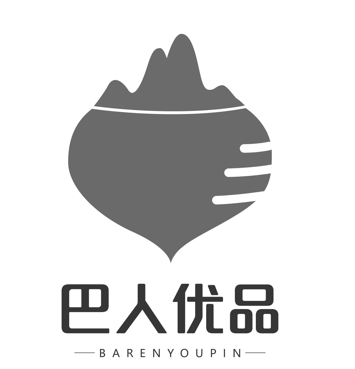 巴人优品