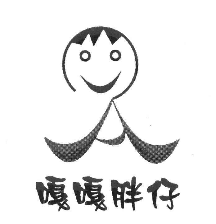 嘎嘎胖仔