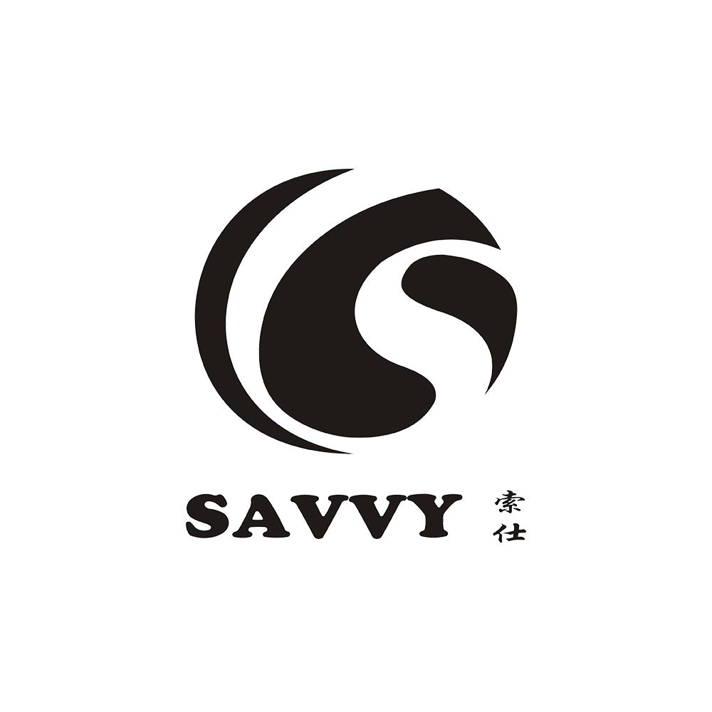 索仕 SAVVY