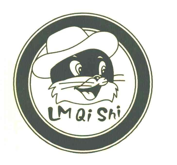 LMQISHI