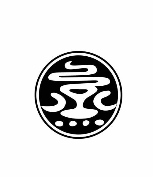 图形