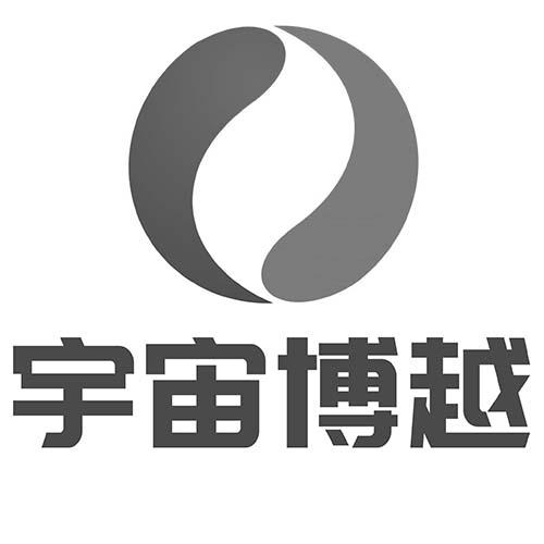 宇宙博越