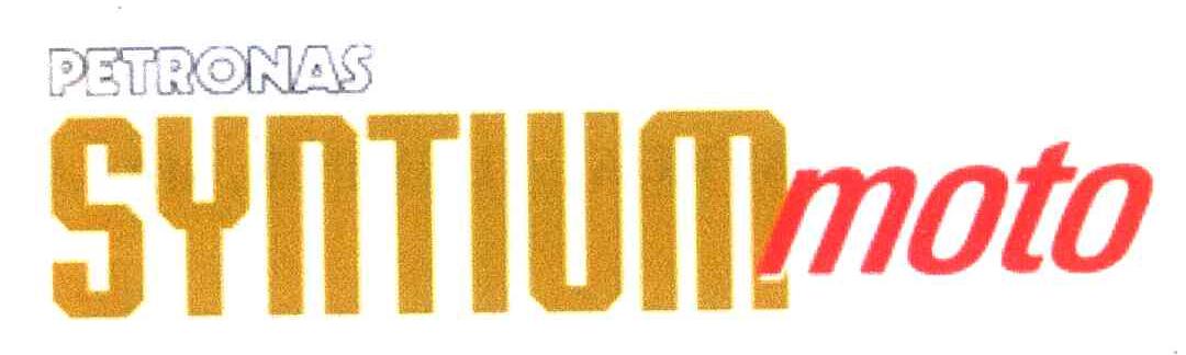 PETRONAS SYNTIUM MOTO