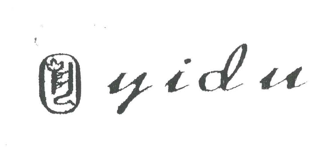 YIDU
