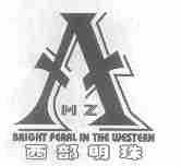 西部明珠;BRIGHT PEARL IN THE WESTEN