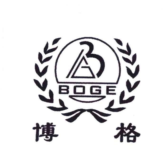 博格