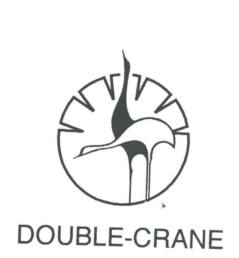 DOUBLE CRANE