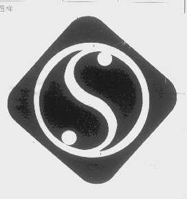 图形