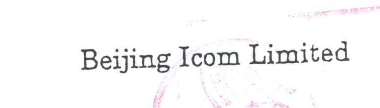 BEIJING ICOM LIMITED