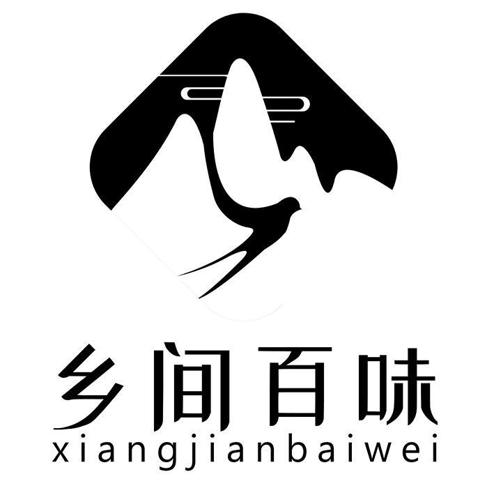 乡间百味