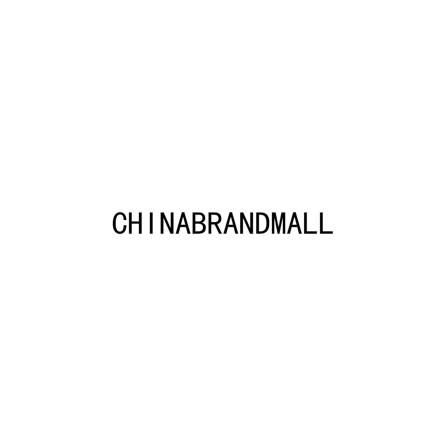 CHINABRANDMALL