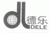 德乐