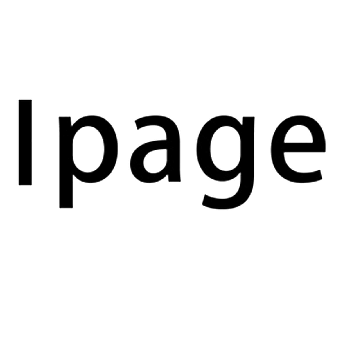 IPAGE