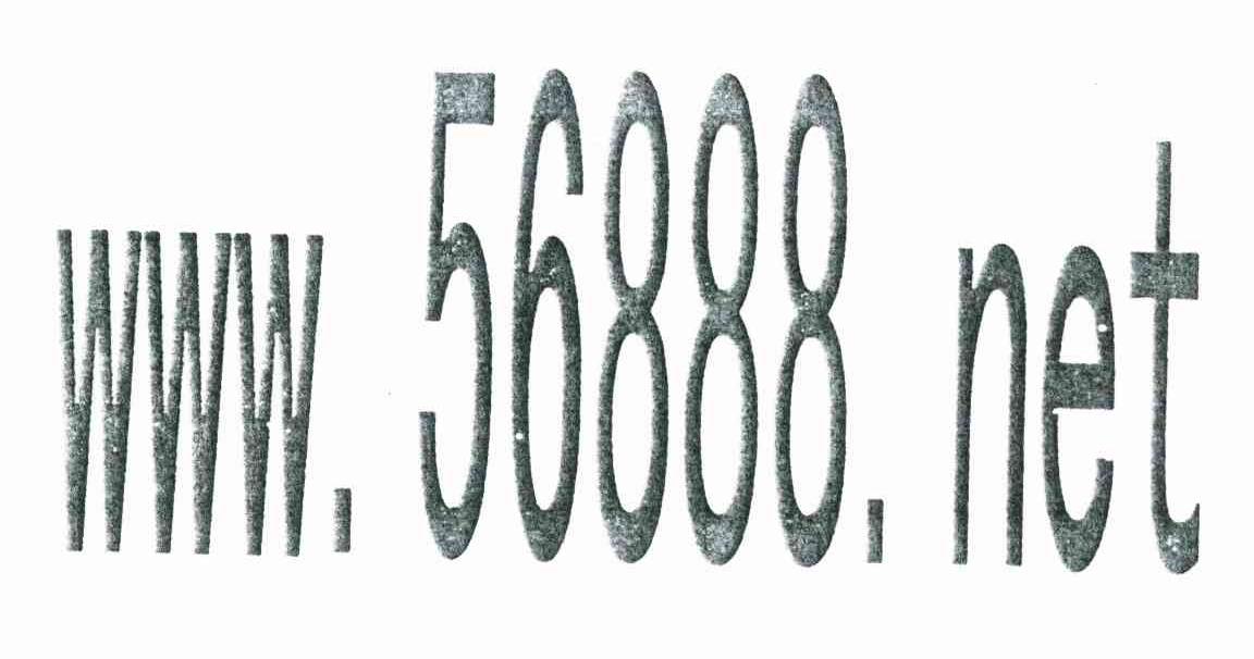 WWW.56888.NET