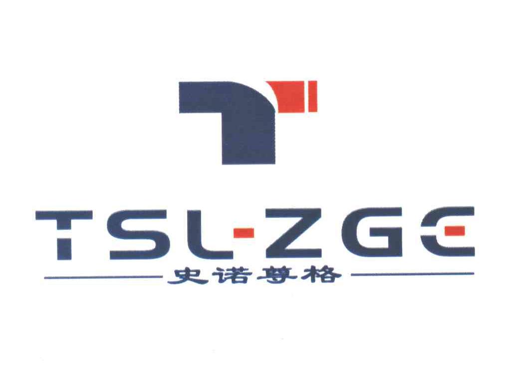 TSL.ZGE;史诺尊格