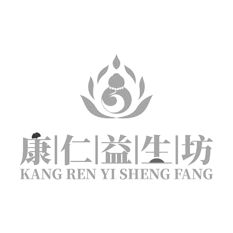 康仁益生坊