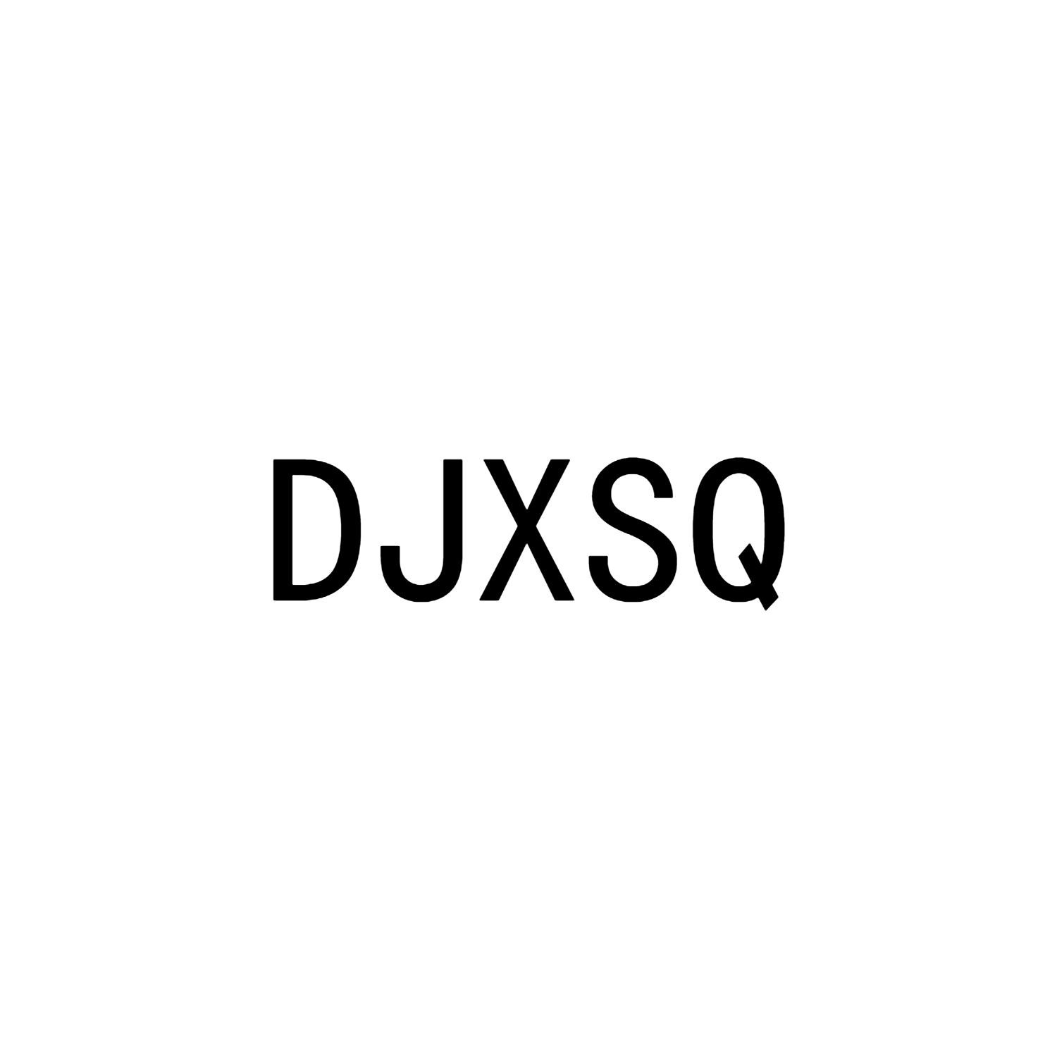 DJXSQ