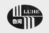 鲁河
