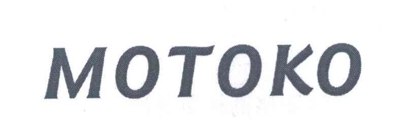 MOTOKO