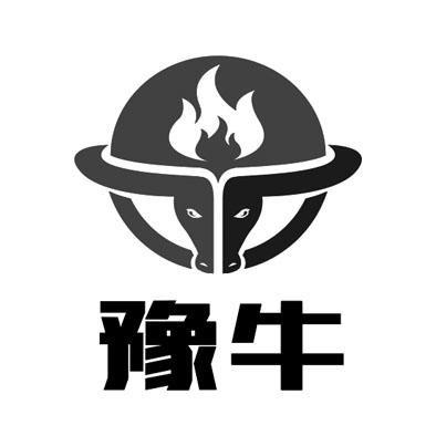 豫牛